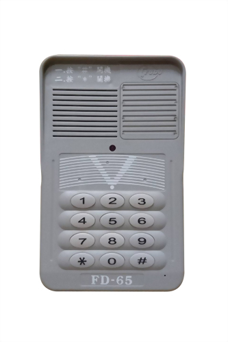 富都按鍵式門口機