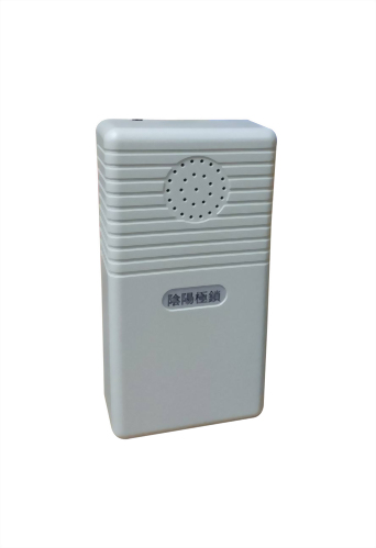 陰陽極鎖中繼器