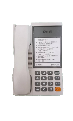 台旭桌上型單機