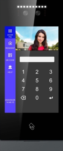 榮泰 公寓華廈用門口機