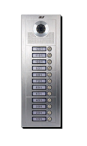 榮泰 公寓直按式系列影視對講機