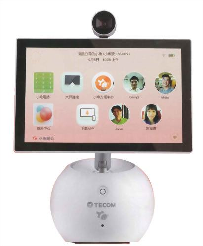 東訊雲端行動視訊會議系統