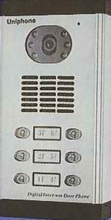 金屬型6鍵式彩色影像對講門口機