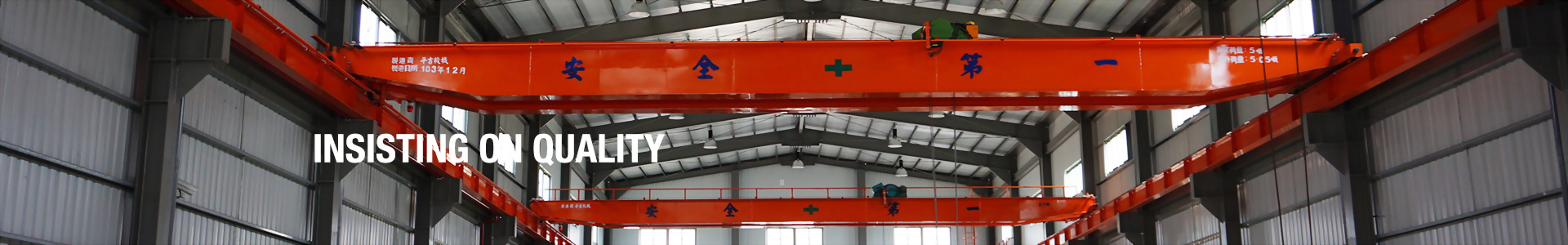 plastic recycling auxiliary equipment factory