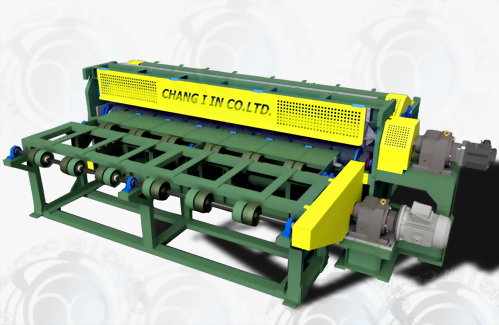 Rotary Veneer Clipper