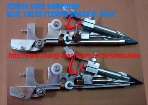Veneer Composer Spare Glue Thread Feeding Bracket assy