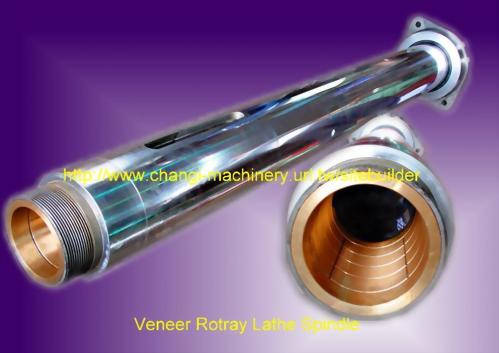 Veneer Rotary Lathe Spindle