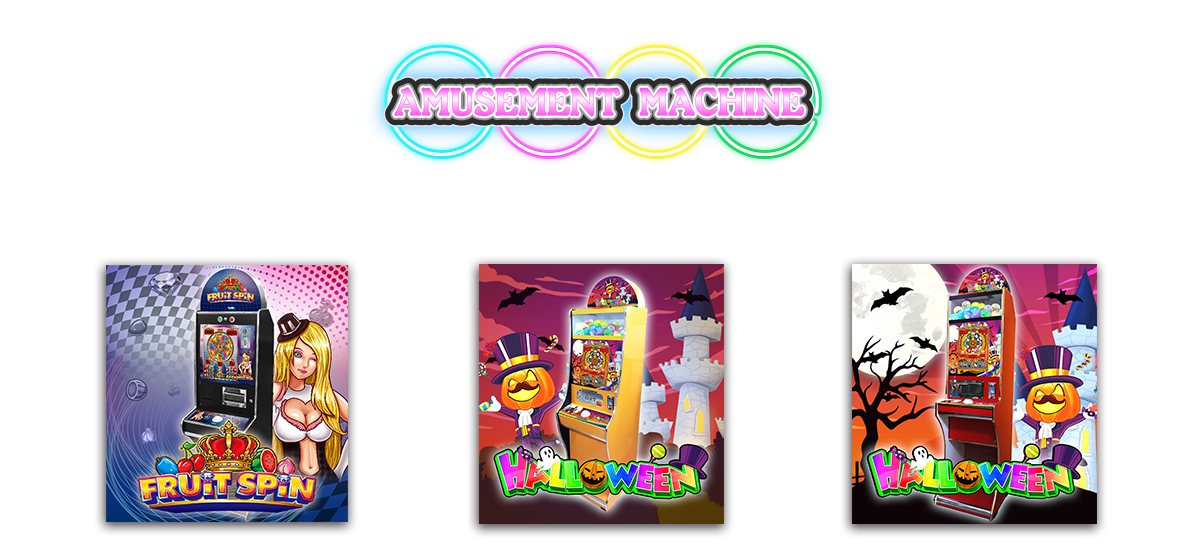 Amusement Machine