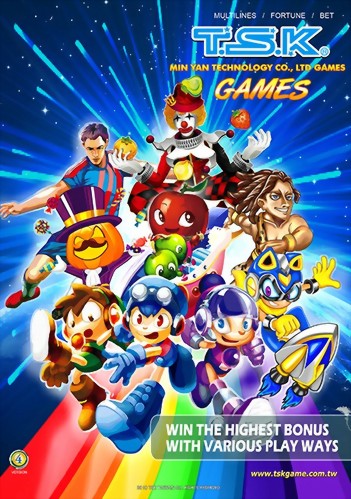 2018 English Catalogue