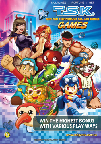 2019 English Catalogue