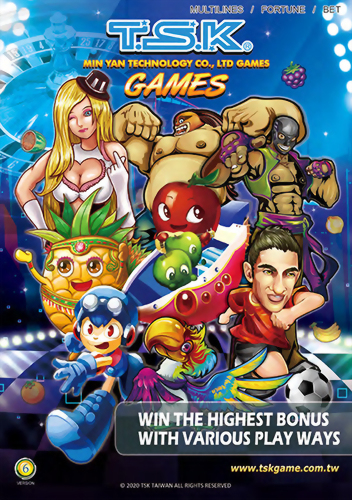 2022 English Catalogue