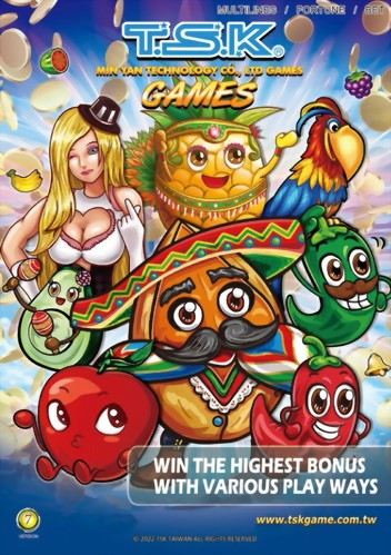 2025 English Catalogue