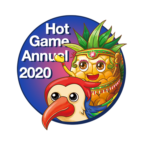 2020 Hot Game Annual