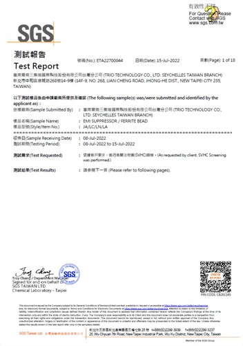 JA&LC&LN&LA(ETA22700044)SVHC_20220715