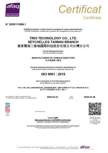 ISO9001_2025-2028