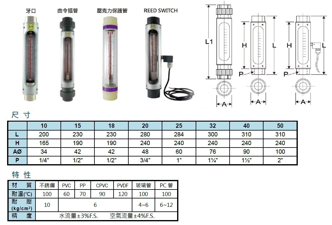 h-600p-1.png