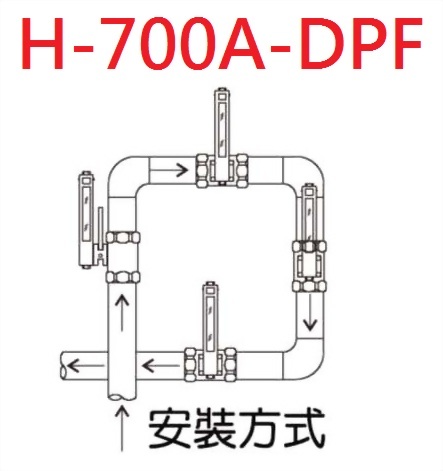 h700adpf_d3_089542.jpg