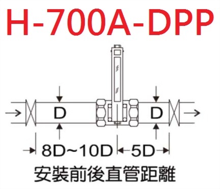 h700adpp_d3_289086.jpg