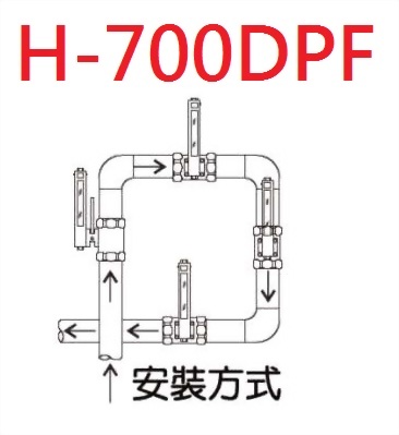 h700dpf_d3.jpg