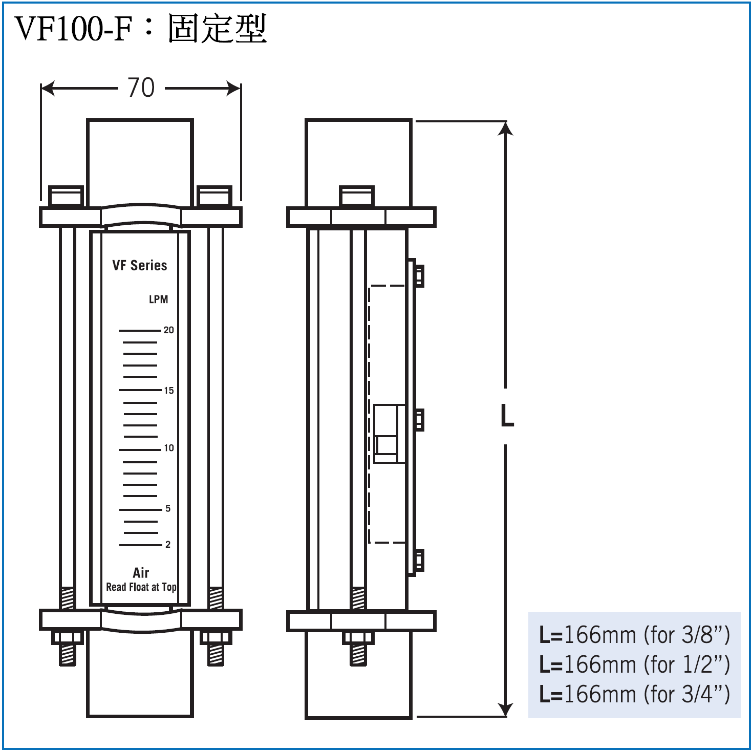 vf100-f.png