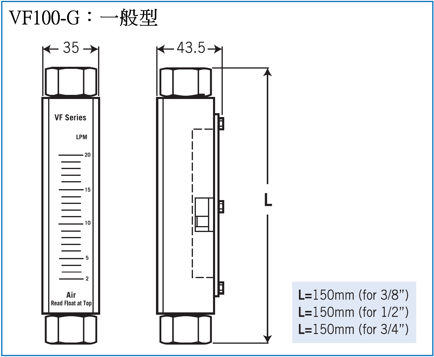 vf100-g.png