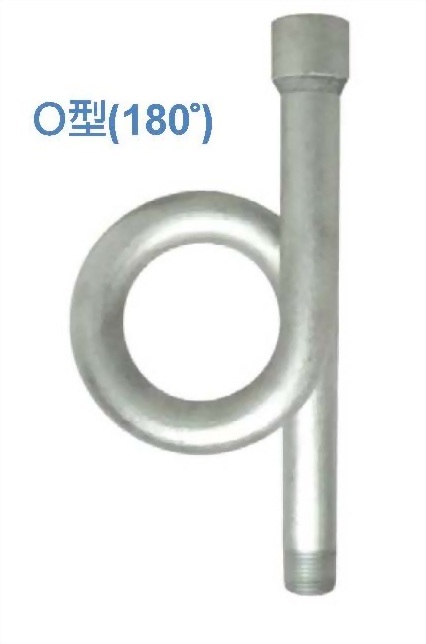 syphon_o_625356.jpg