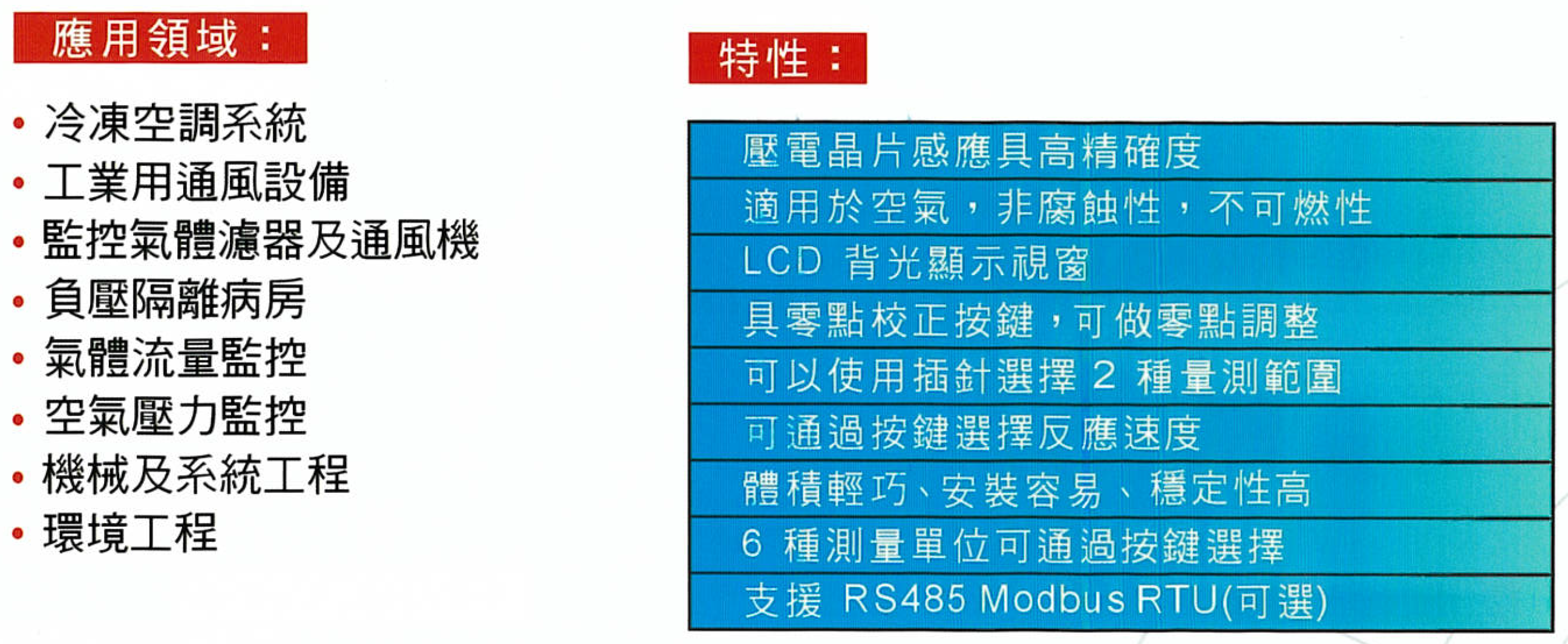 j-7800-3.png