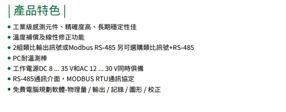 ths30x-003.jpg