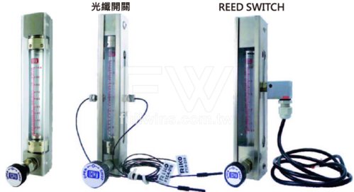 透明管面積式流量計-附針閥 螺牙接續 上出或背面出入