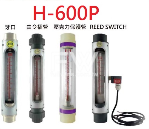 Variable Area Type Flow Meter with Thread Connection