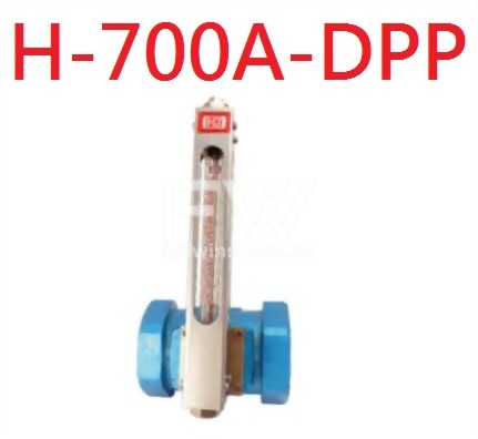 Differential Variable Area Flow Meter