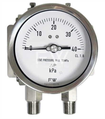 不銹鋼差壓錶 雙膜片式