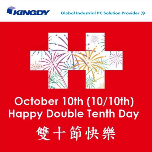 Double Tenth Day