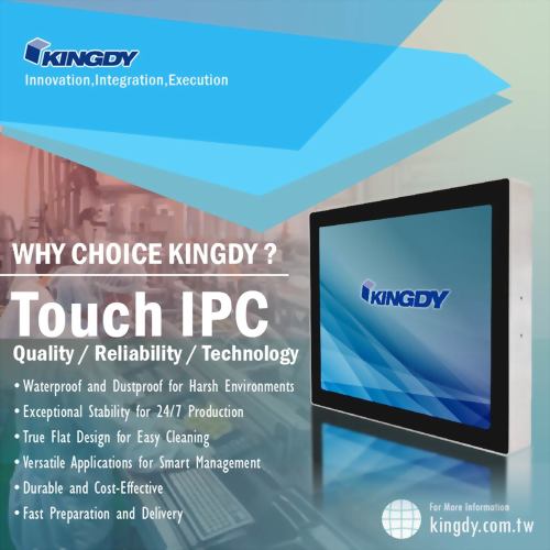 KINGDY IP69 Industrial PCs | High Durability & Hygienic Design | Food Processing Industry