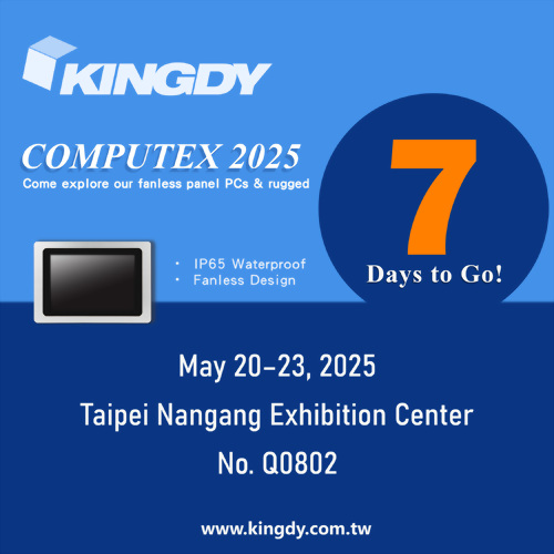 7 Days to Go – COMPUTEX 2025 is Coming!