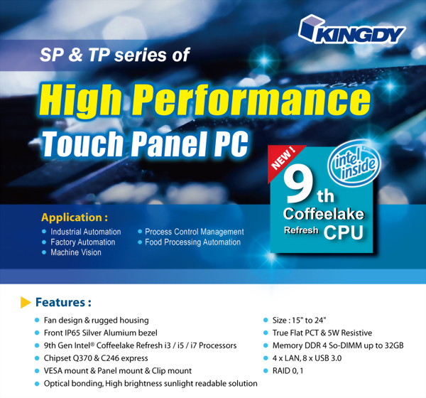 High Performance IPC 9th