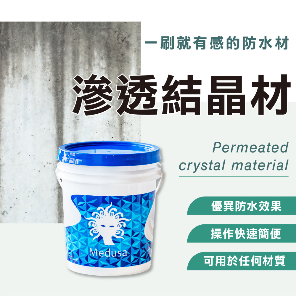 Permeated crystal material