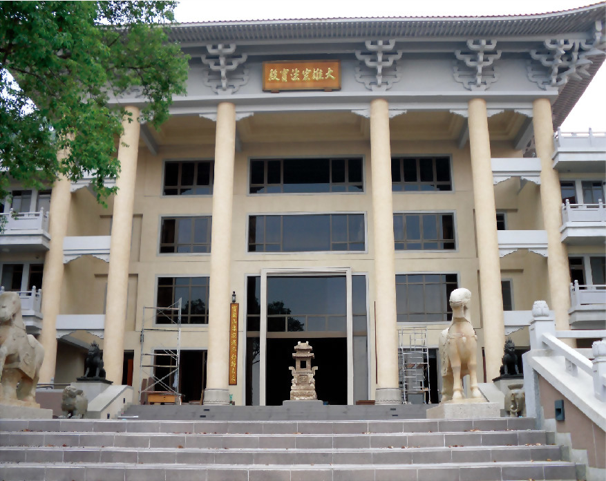 苗栗大圓覺禪寺