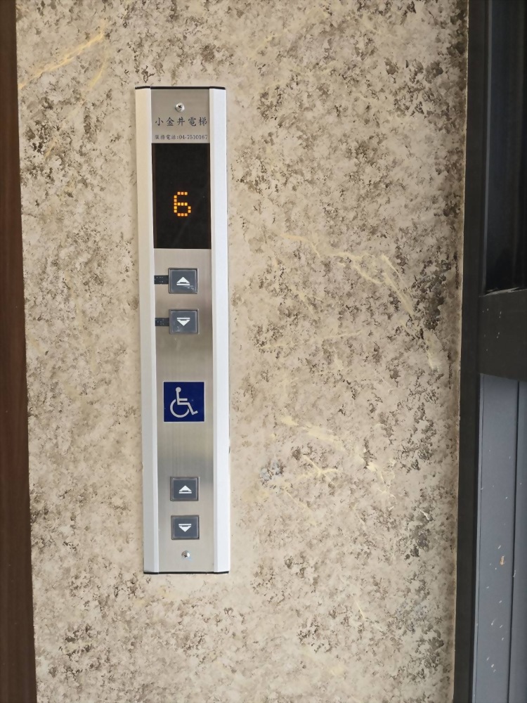 住宅室內藝術塗料