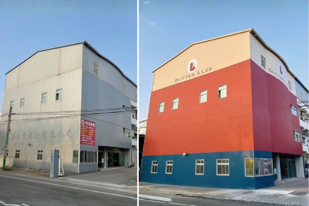 鐵皮屋外牆翻新