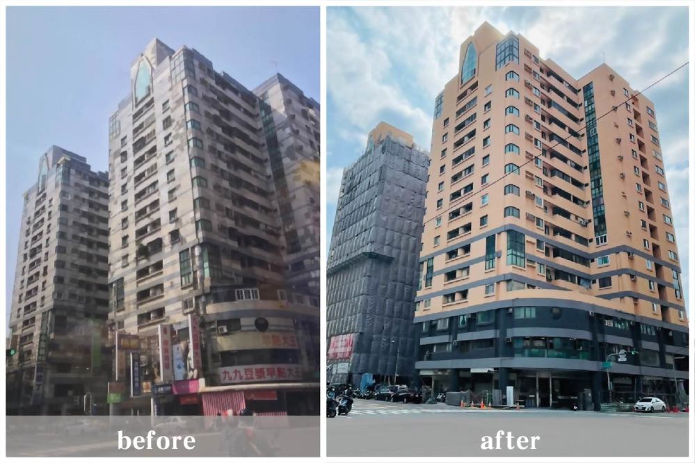 高雄鑽石雙星大廈