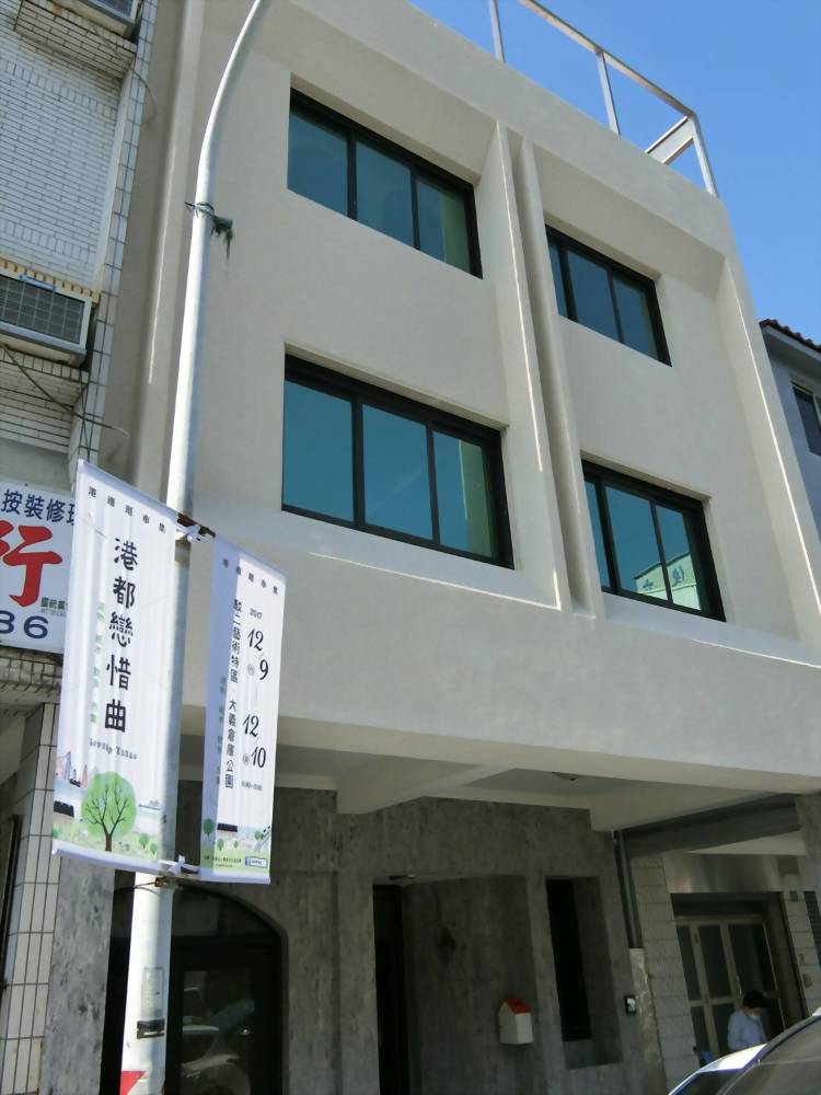 Kaohsiung Yanji District Hama Star Club