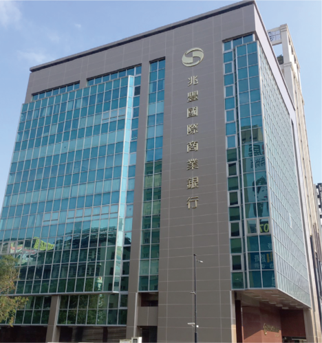 兆豐銀行外牆翻新