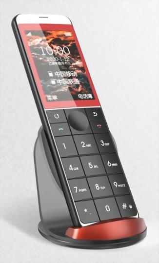 Teléfono inalámbrico MaxCom 4G MW466