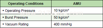 amu-7.png