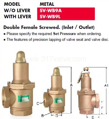 sv-wb9a-wb9l_1.jpg