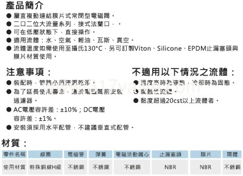 suwf-3.jpg