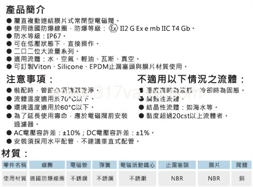 pkw-10~25-3.jpg