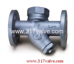 CAST IRON STEAM TRAP 16K FLANGED END (ST-T3F)