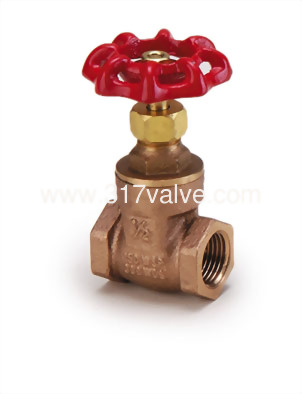 (BG-P42) BRASS GATE VALVE CLASS 125 (BG-P42) BRASS GATE VALVE CLASS 125